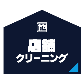 bnrmany_01_off