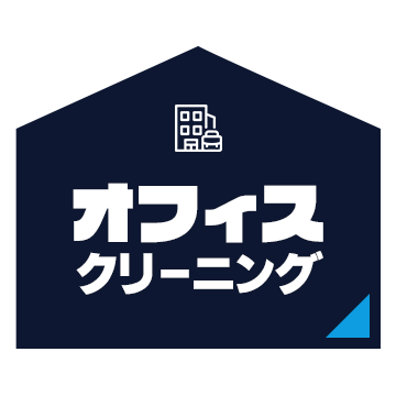 bnrmany_02_off