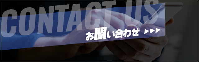 sp_bnr_contact