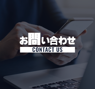 sp_bnrhalf_contact